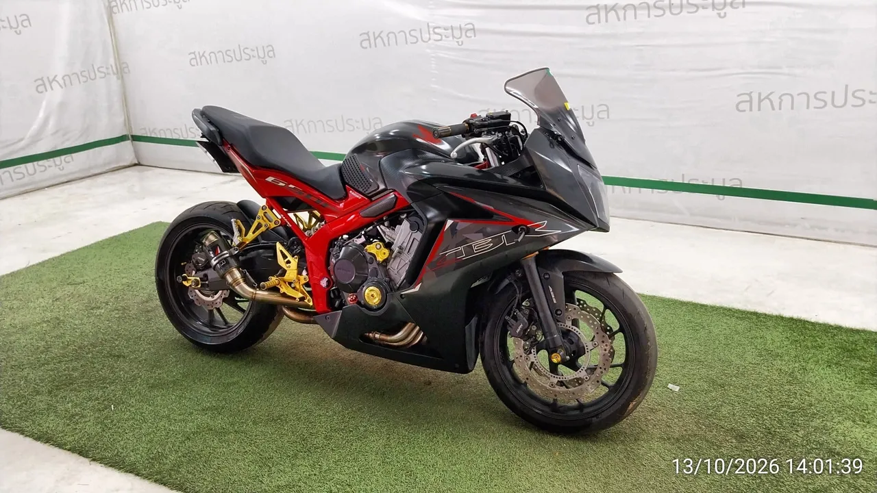 2016 Honda CBR650F – 2