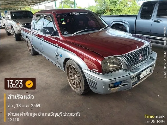 2003 Mitsubishi Strada – 2