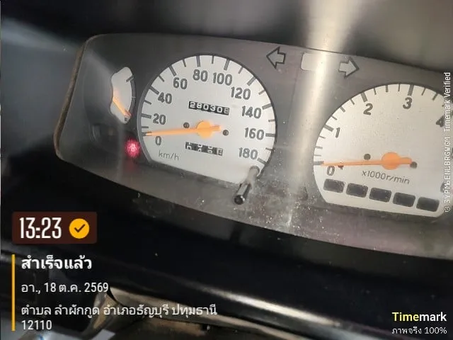 2003 Mitsubishi Strada – 10