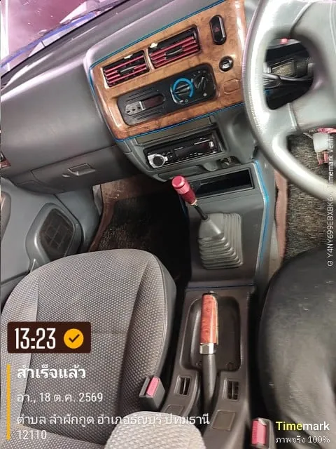 2003 Mitsubishi Strada – 9