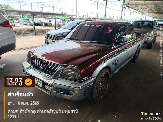 2003 Mitsubishi Strada – 3