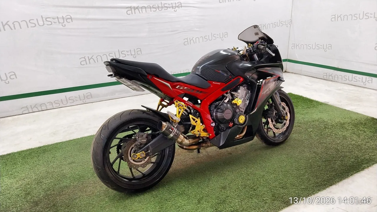 2016 Honda CBR650F – 4