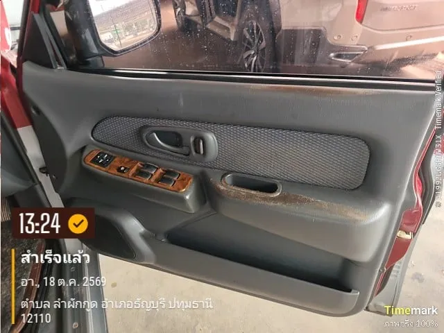 2003 Mitsubishi Strada – 12