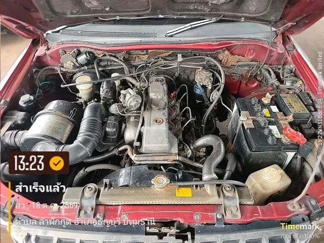2003 Mitsubishi Strada – 4