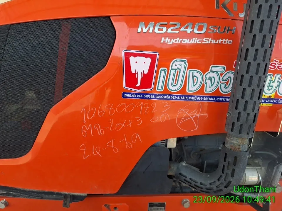 2025 Kubota M6240SUH-B – 1