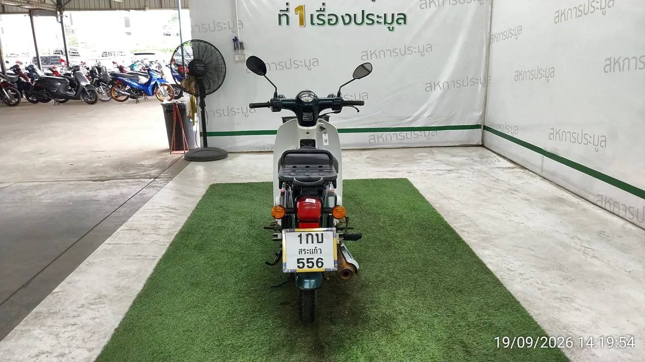 2018 Honda Super Cub – 5