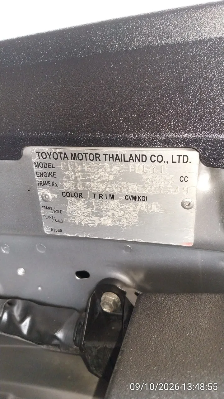 2017 Toyota Hilux Revo – 10