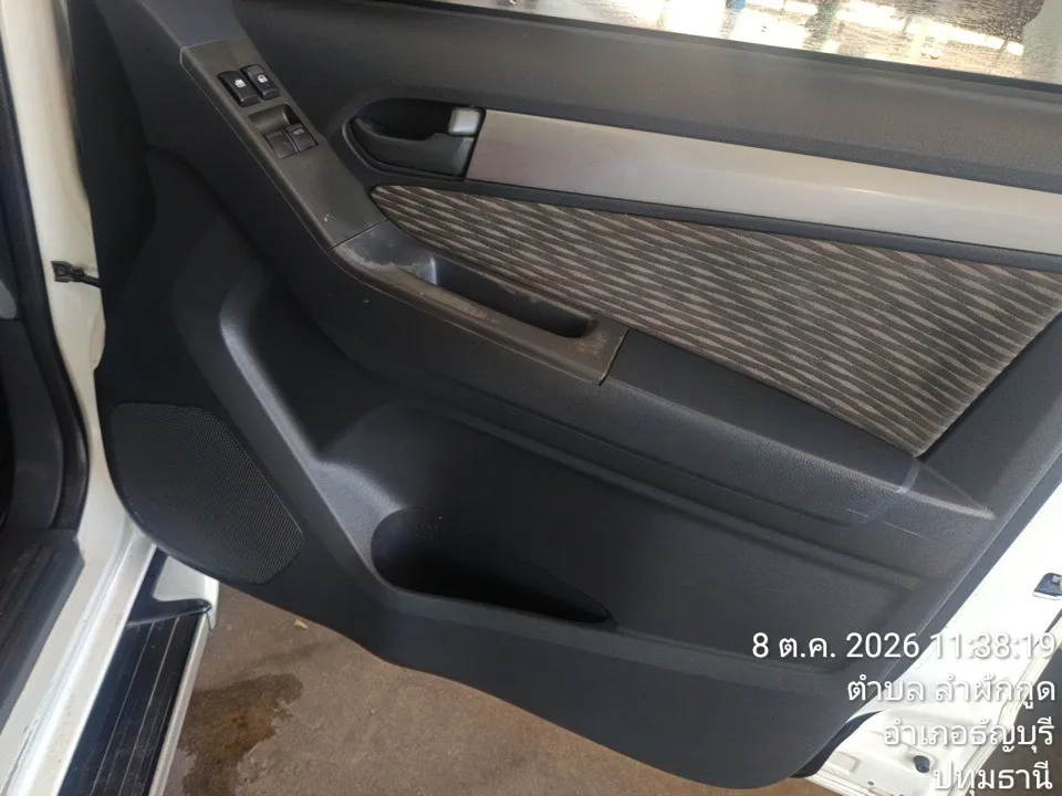 2013 Chevrolet Colorado – 9