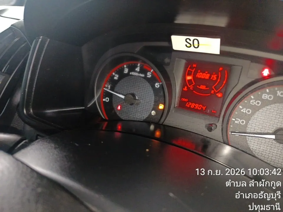 2018 Isuzu D-Max – 12