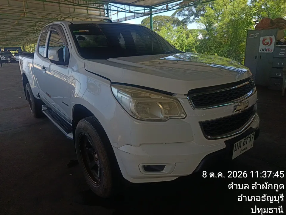 2013 Chevrolet Colorado – 3