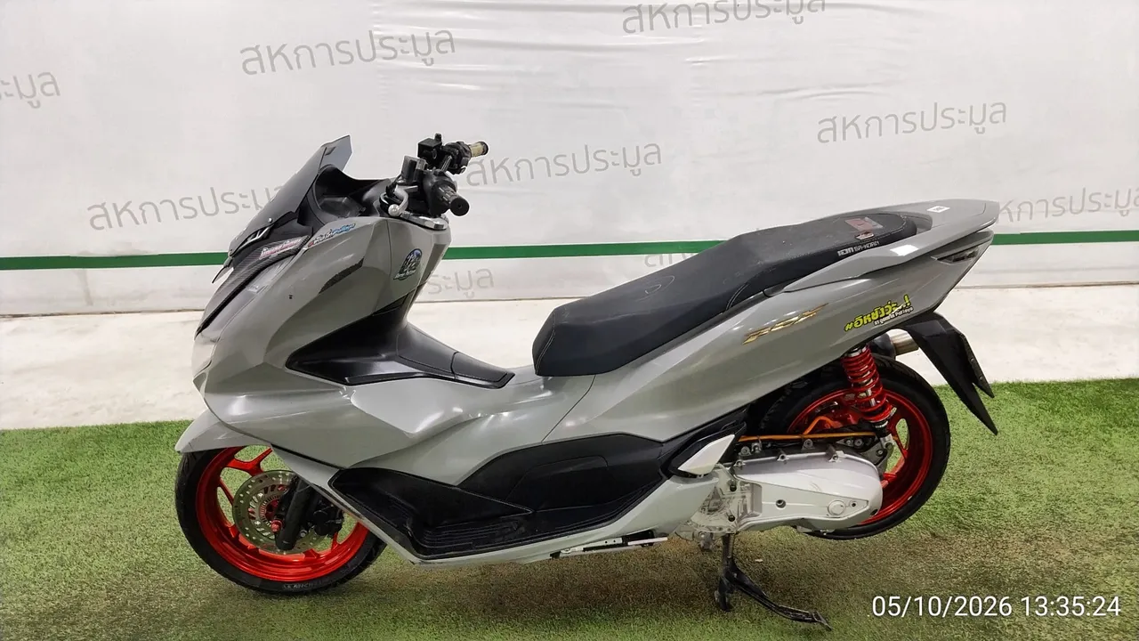 2024 Honda PCX – 7