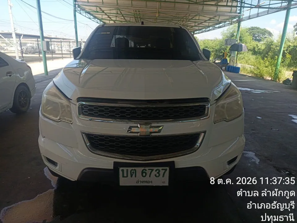 2013 Chevrolet Colorado – 1