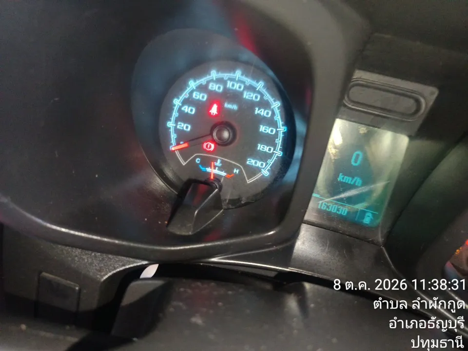 2013 Chevrolet Colorado – 11