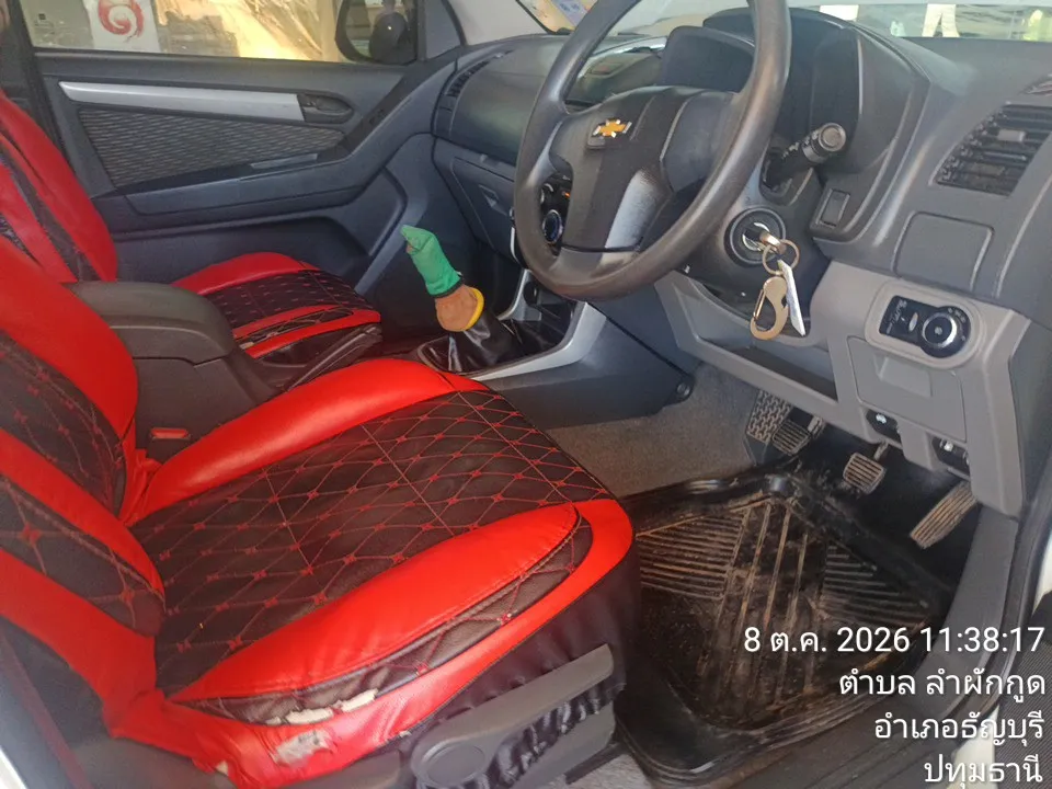 2013 Chevrolet Colorado – 8