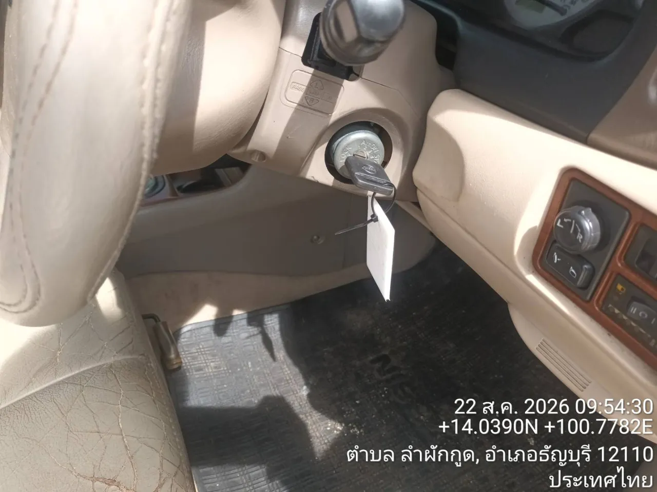 2004 Nissan Sunny – 11