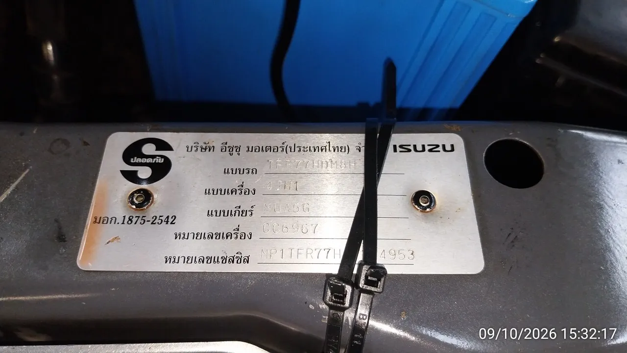 2004 Isuzu D-Max – 10