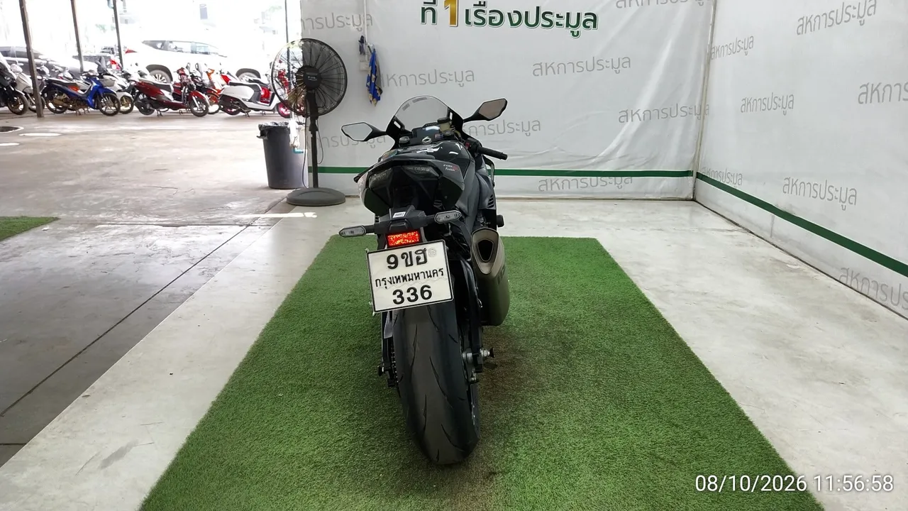 2020 Honda CBR1000RR – 5