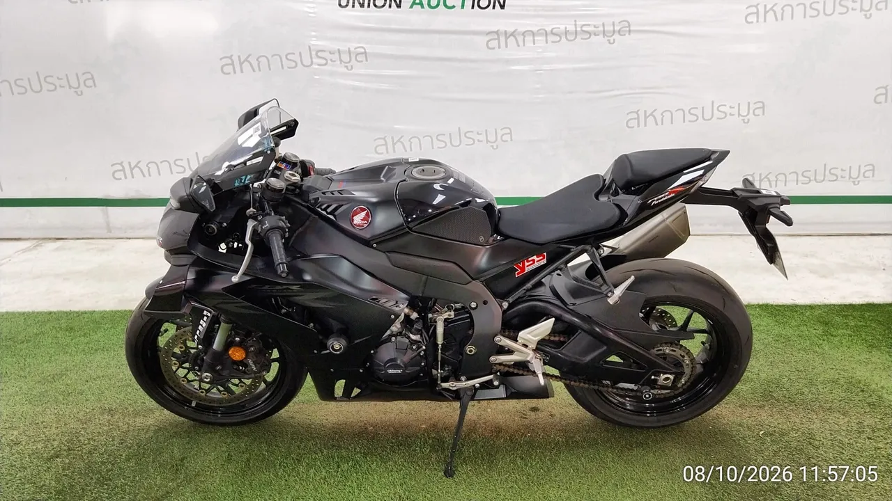 2020 Honda CBR1000RR – 7