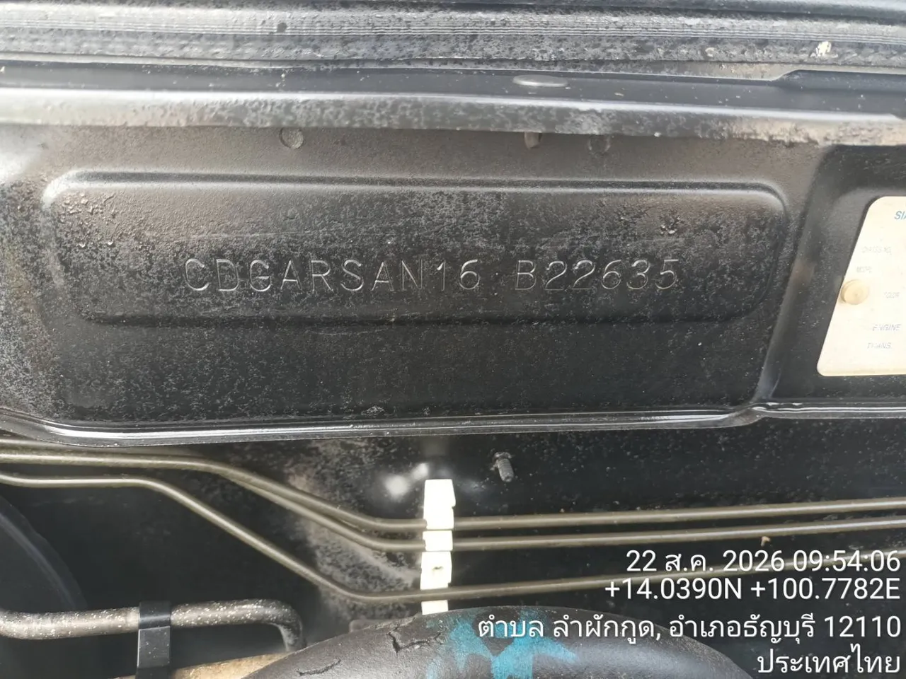 2004 Nissan Sunny – 7