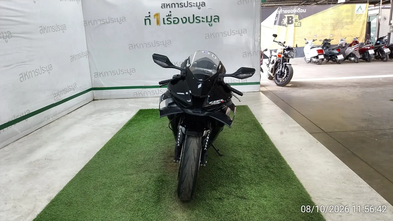 2020 Honda CBR1000RR – 1
