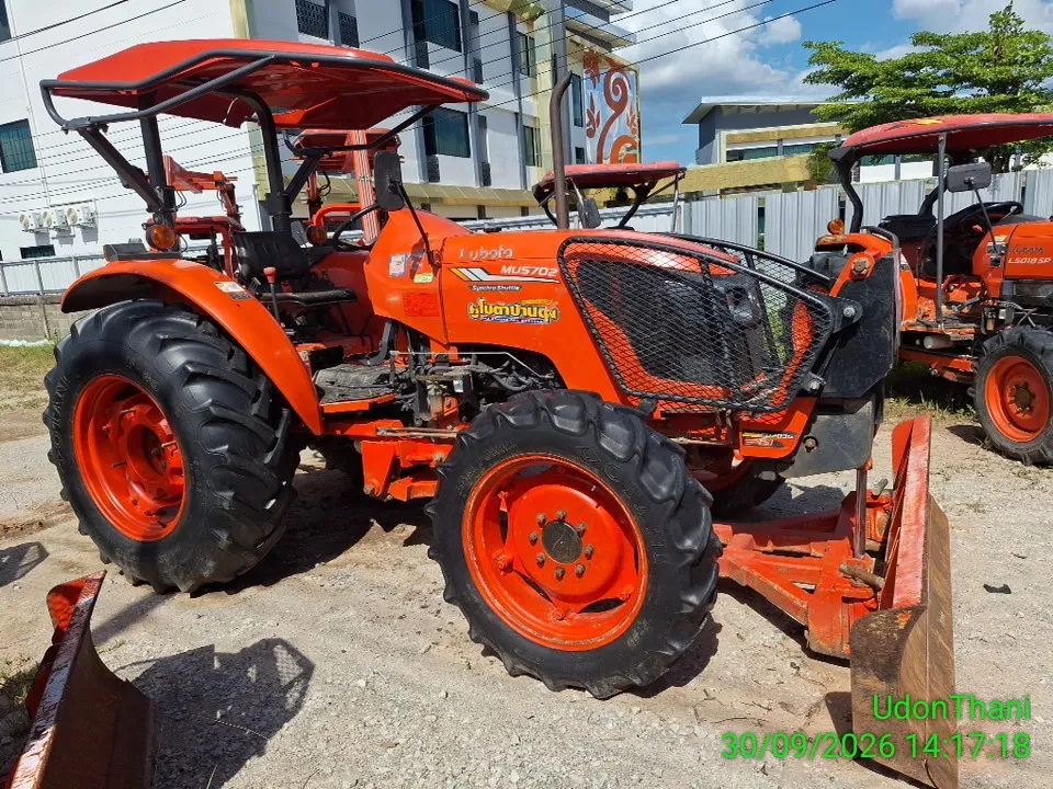 2020 Kubota MU5702-B – 5