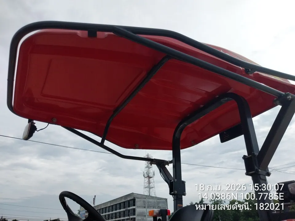 2025 Kubota M7508 – 8