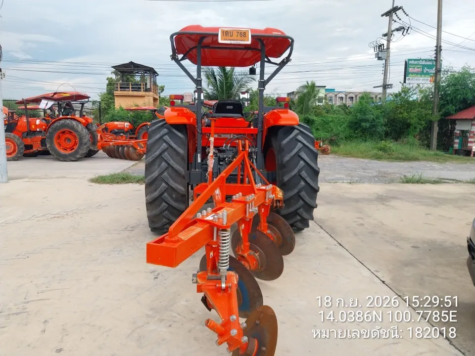 2025 Kubota M7508 – 5