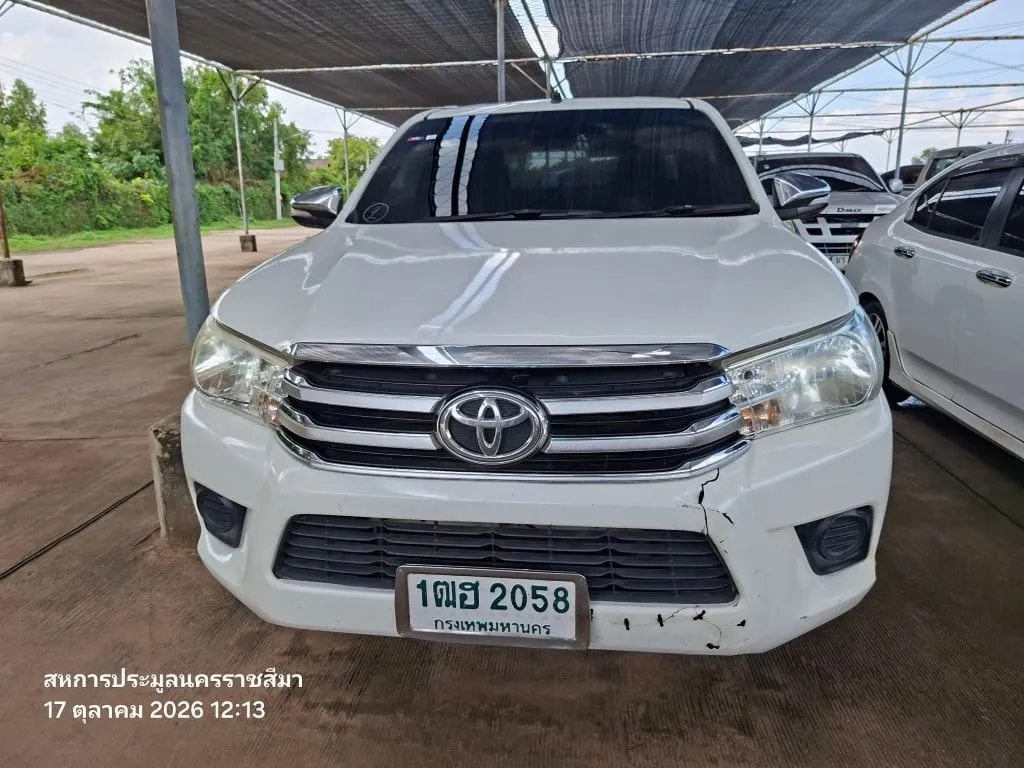 2016 Toyota Hilux Revo – 1