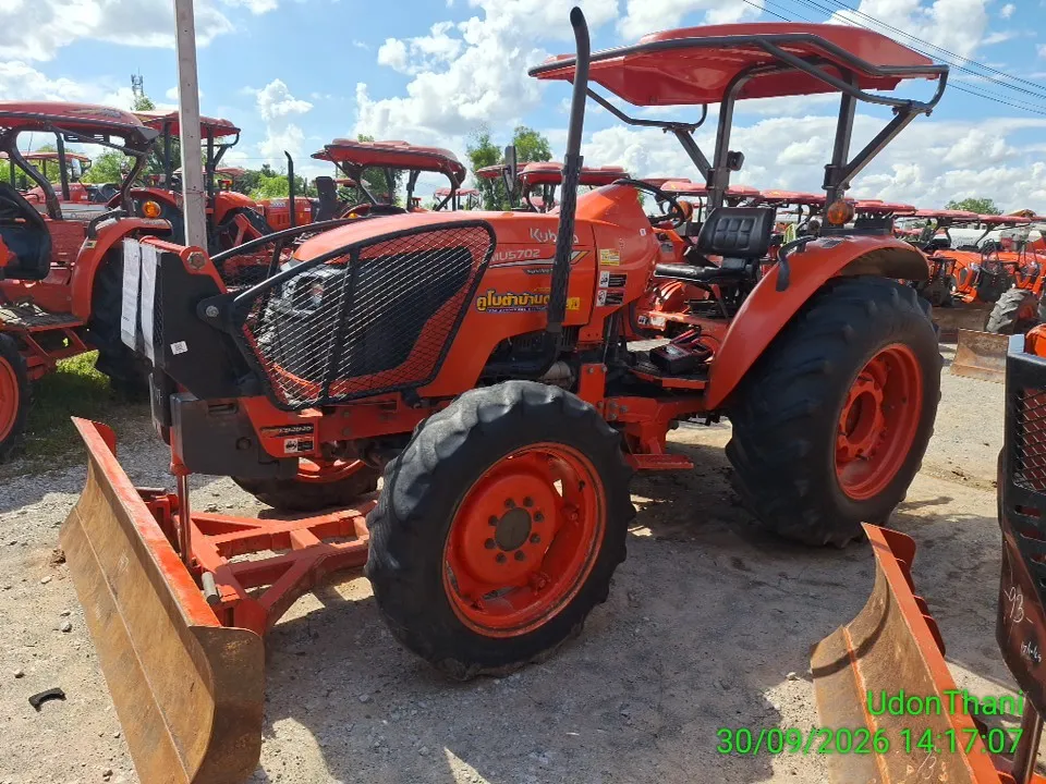 2020 Kubota MU5702-B – 4