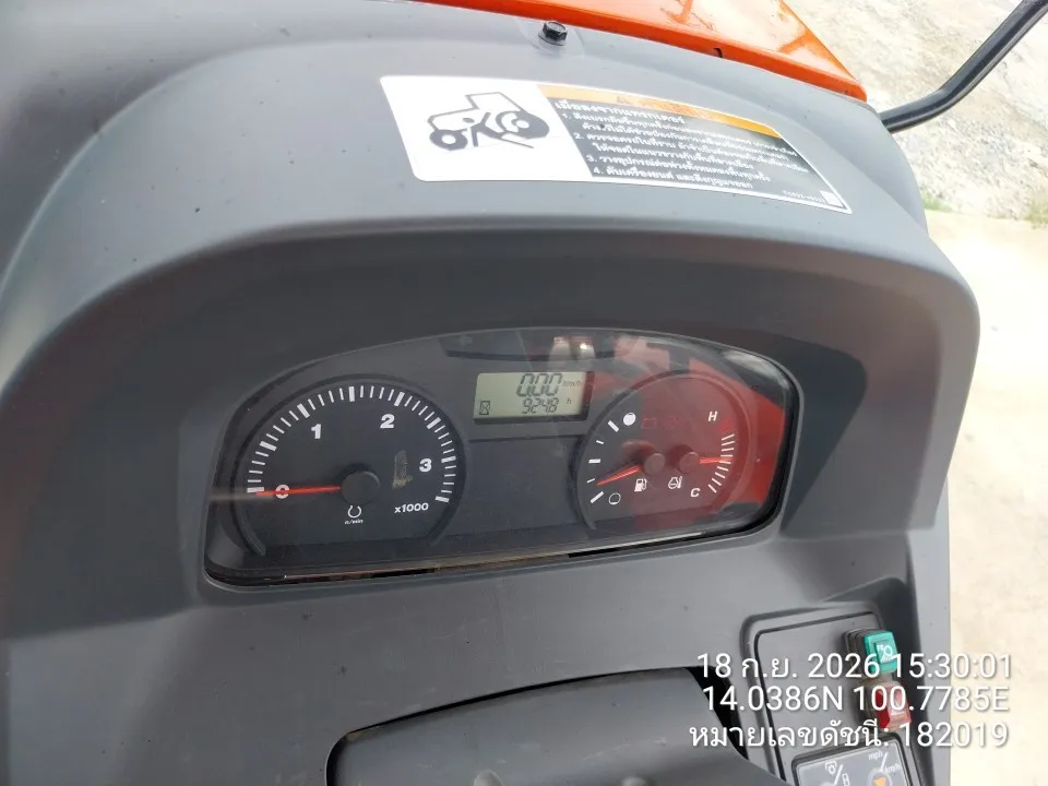 2025 Kubota M7508 – 6