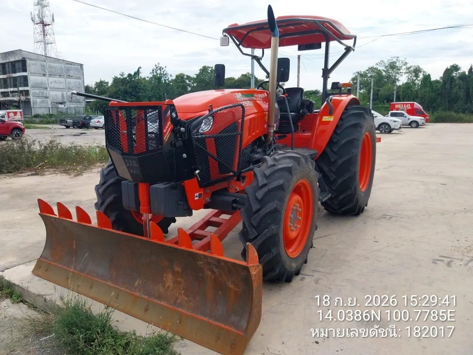 2025 Kubota M7508 – 4