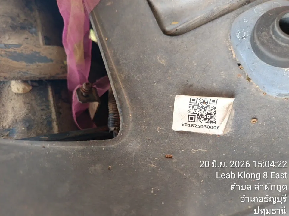 2012 Kubota M6040 – 2