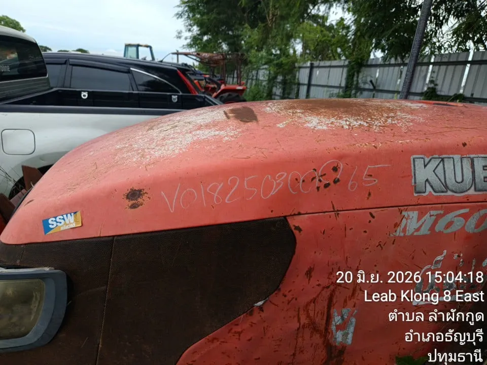 2012 Kubota M6040 – 1