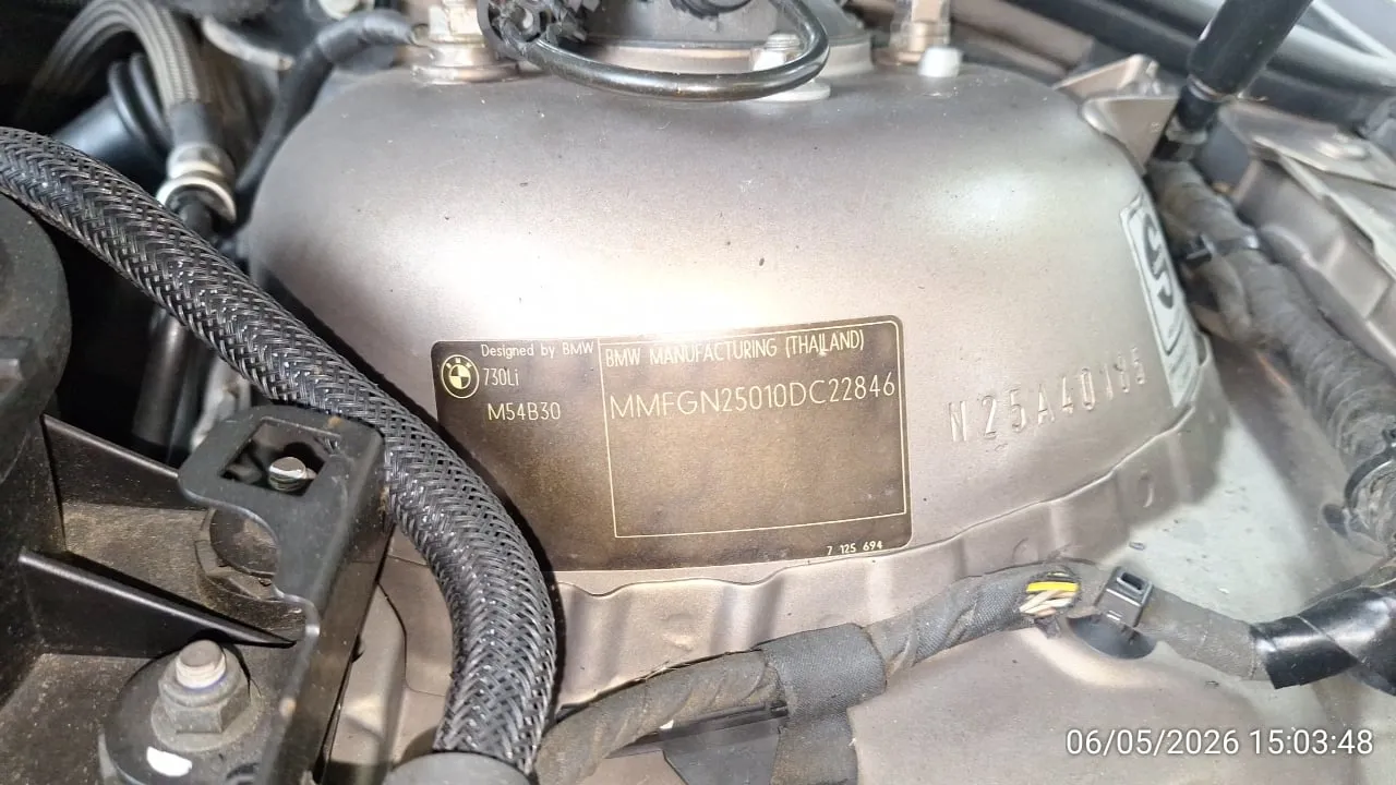 2005 BMW 7 Series – 9