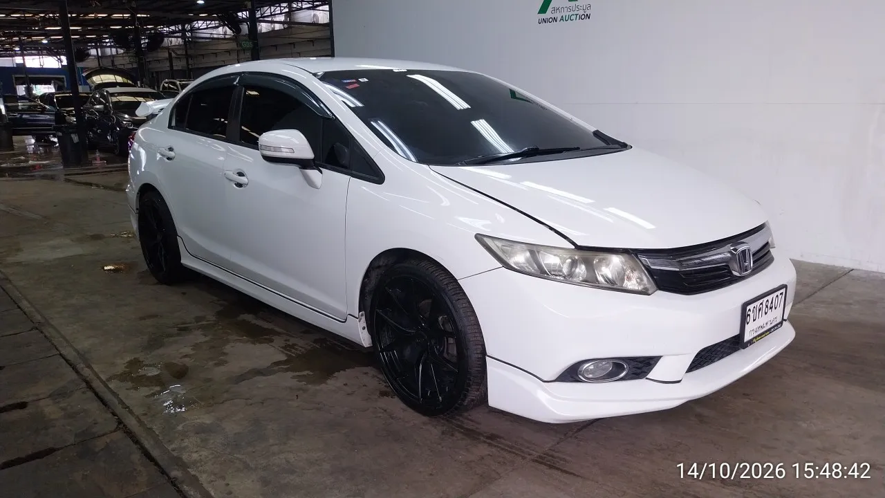 2012 Honda Civic – 2