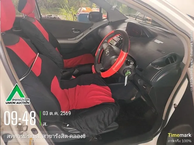 2013 Toyota Yaris – 7