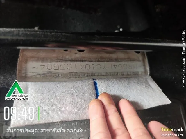 2013 Toyota Yaris – 11
