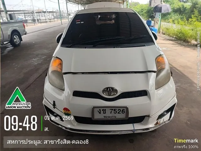 2013 Toyota Yaris – 1