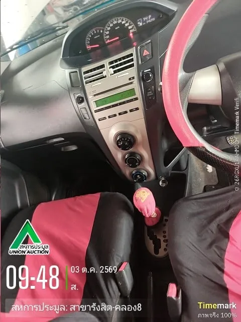 2013 Toyota Yaris – 8