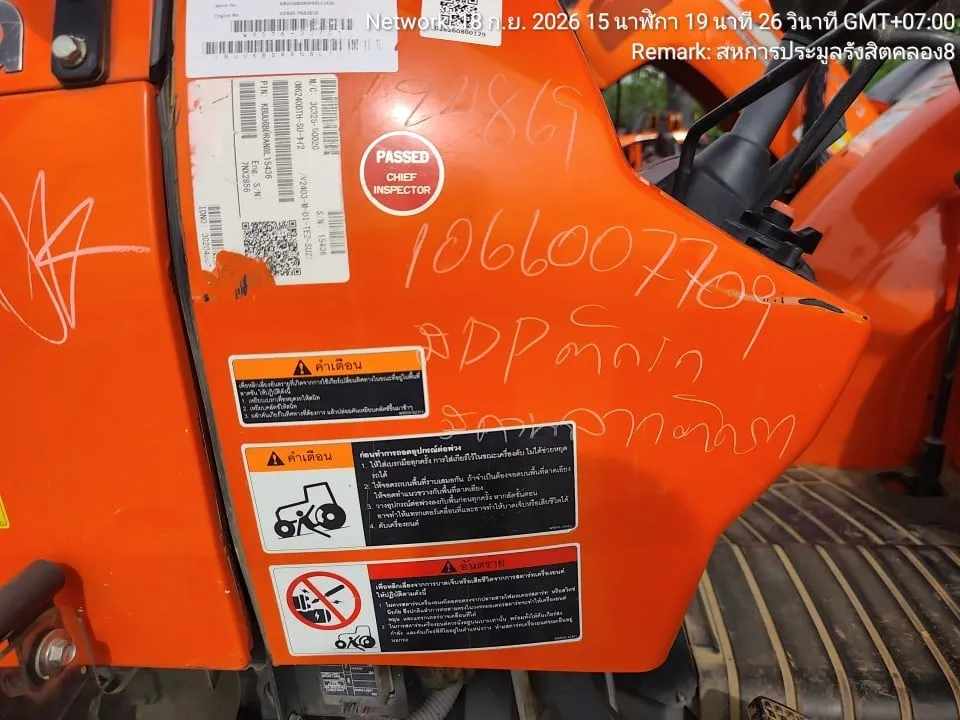 2023 Kubota M6240SUH-B – 1