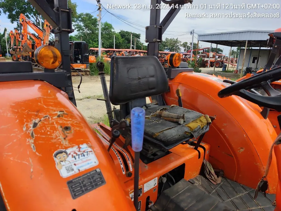 2022 Kubota MU5702 – 6