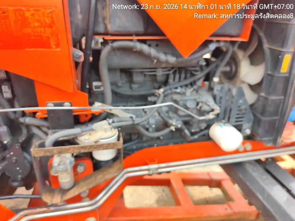 2022 Kubota MU5702 – 8