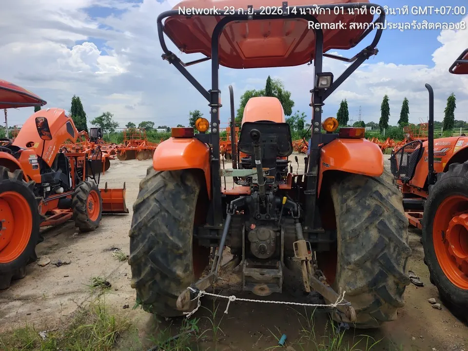 2022 Kubota MU5702 – 5