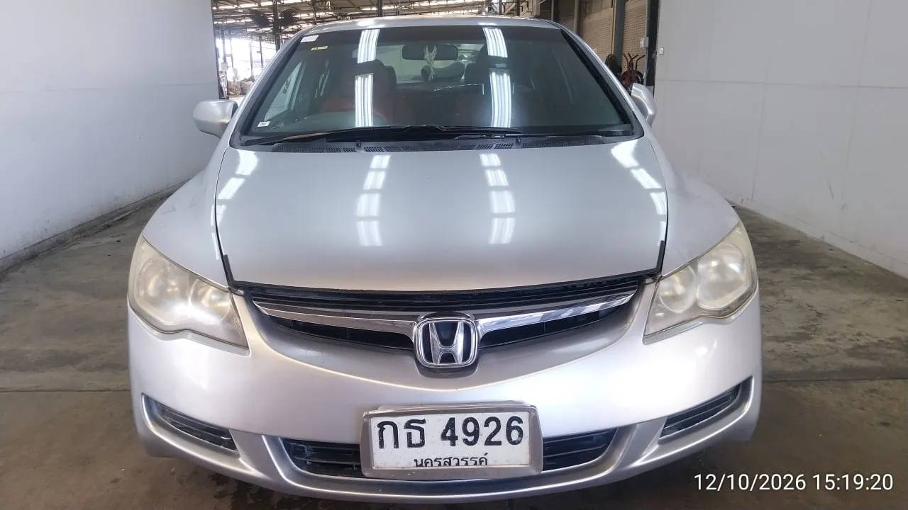 2007 Honda Civic – 1