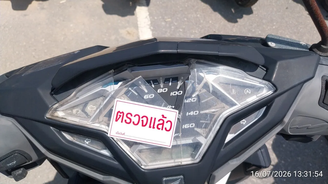 2015 Honda Click – 12