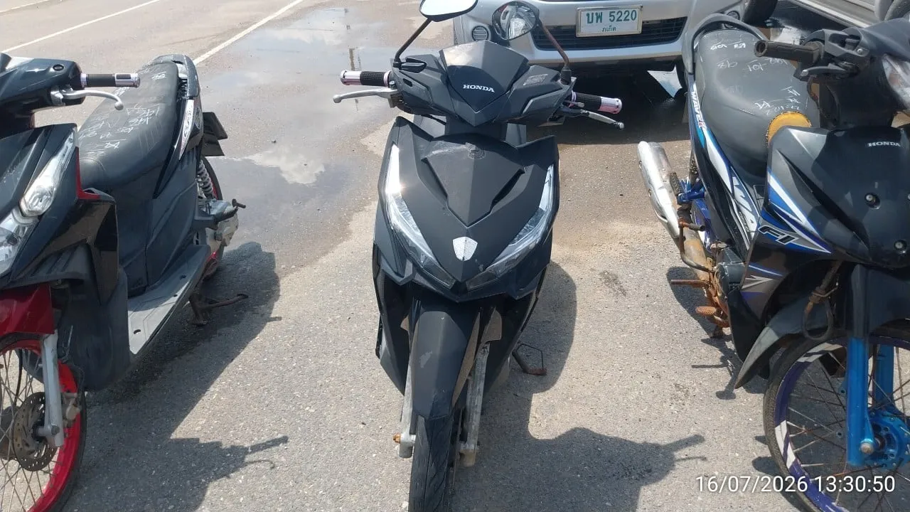 2015 Honda Click – 1