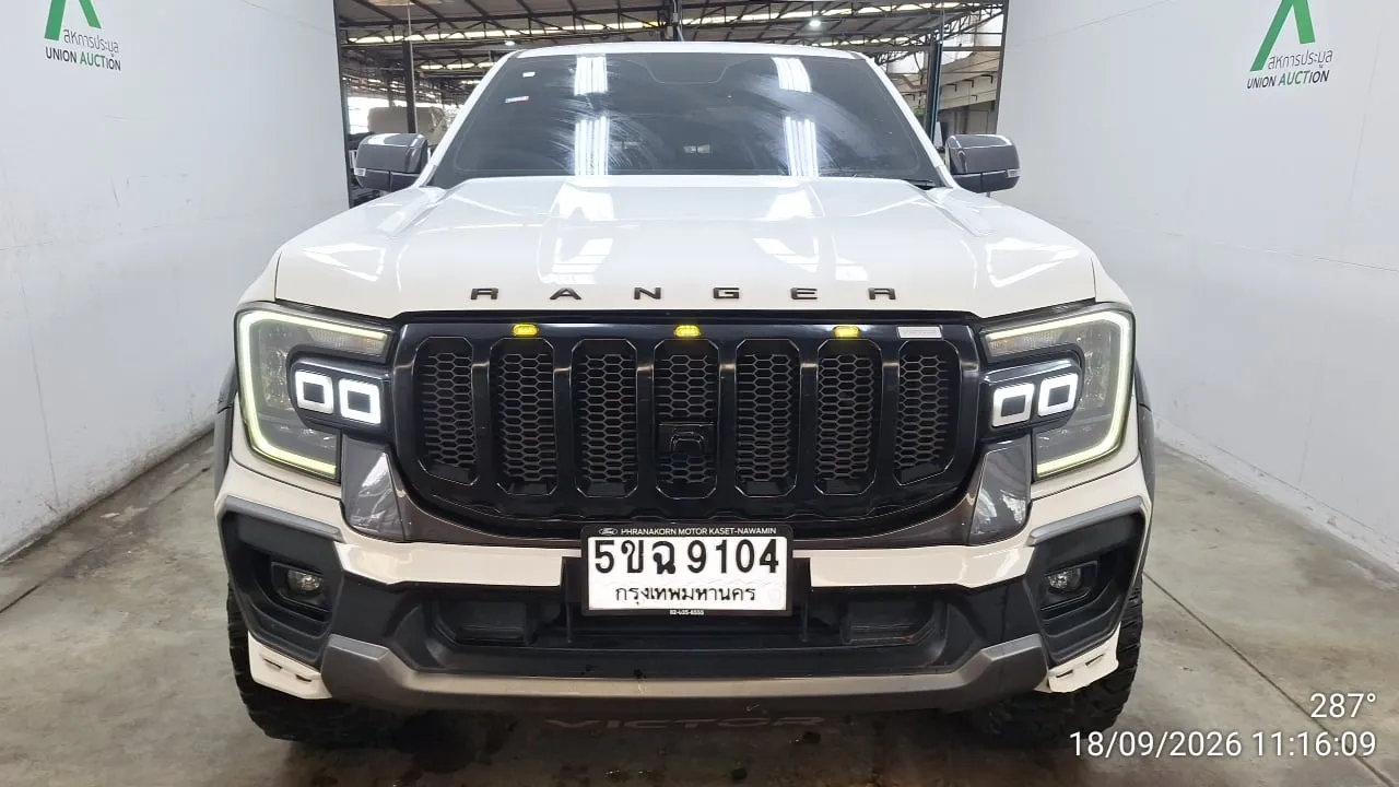 2023 Ford Ranger – 1