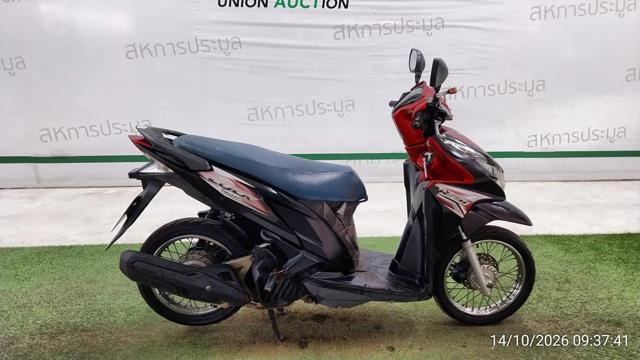 Honda Click – 3