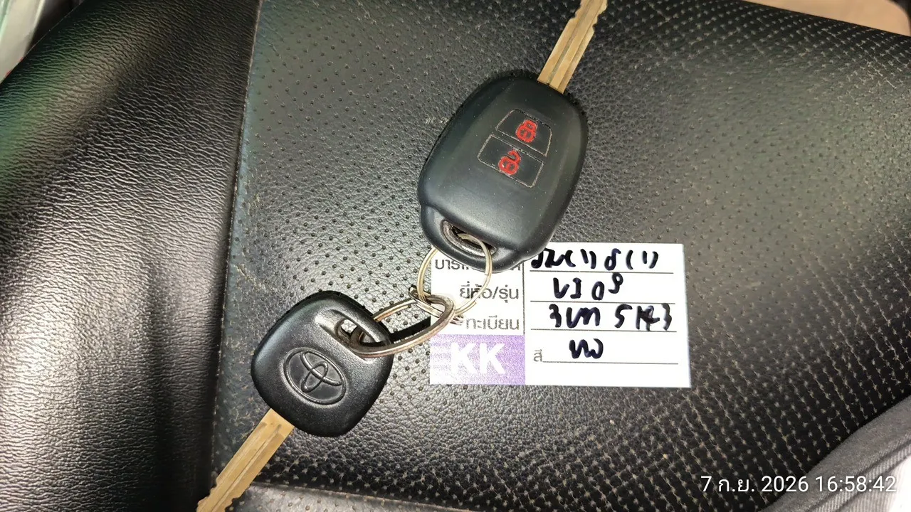 2014 Toyota Vios – 3