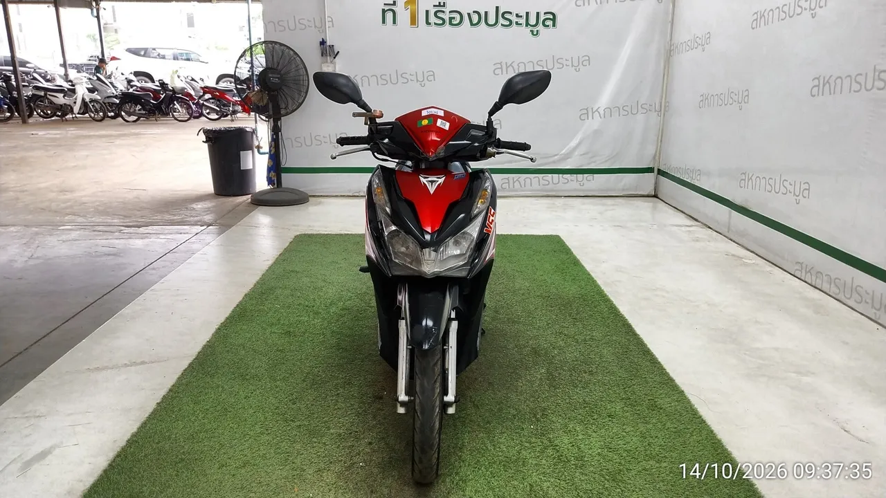 Honda Click – 1